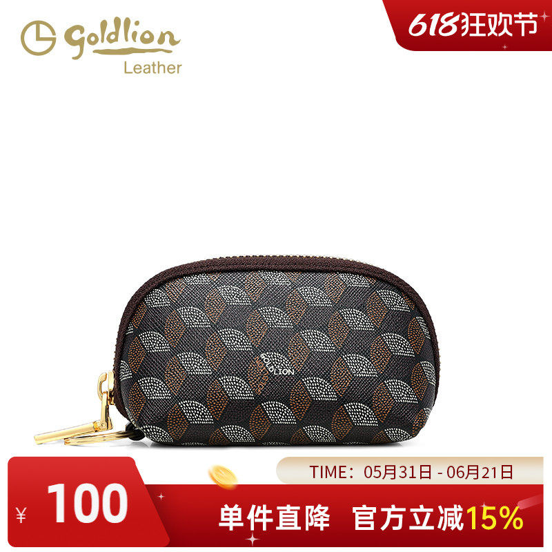 金利来摩登优雅女包手拿包2026新款零钱包女士迷你百搭钥匙小包潮