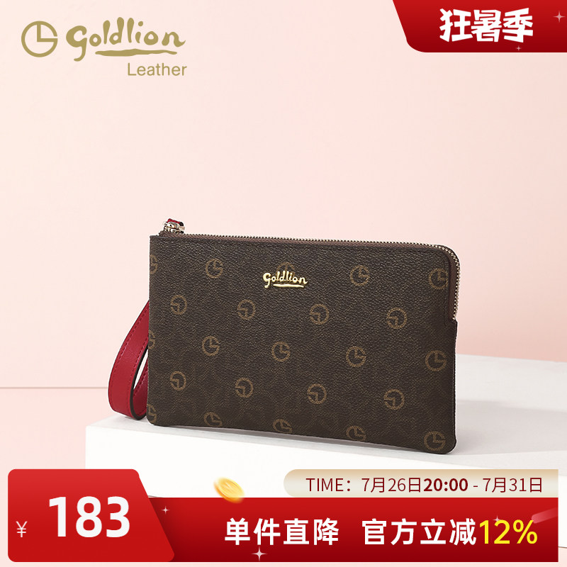 金利来正品女包2026新款时尚印花拉链手拿包多功能卡包手抓包钱包