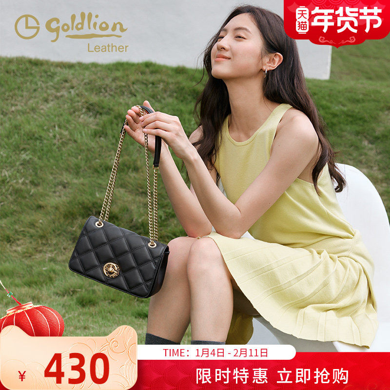 金利来时尚优雅女包2025新款女士单肩斜挎包高级百搭通勤小方包软,箱包皮具/热销女包/男包,小方包,淘宝优惠券,粉丝福利购,淘宝优惠卷