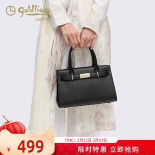 金利来轻奢优雅女包2026新款女士真皮单肩手提包高级大容量斜挎包