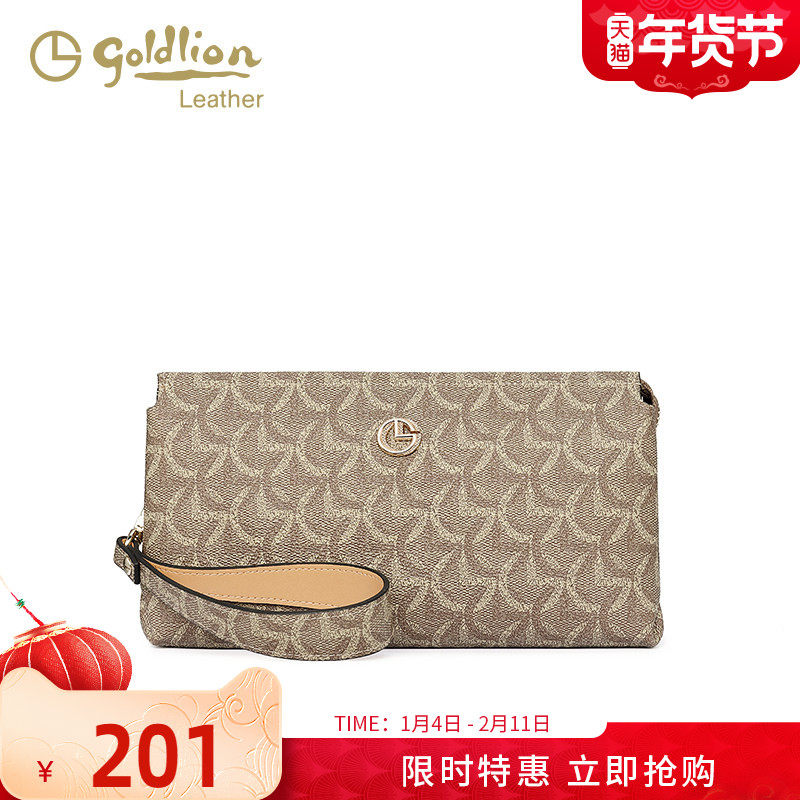 金利来钱包手拿包女时尚新款女包长款手包高品质PVC零钱包女钱夹,箱包皮具/热销女包/男包,钱包,淘宝优惠券,粉丝福利购,淘宝优惠卷