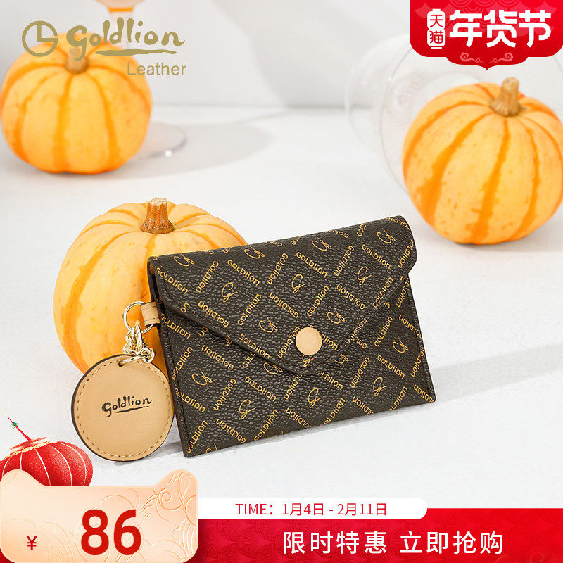 金利来钱包女2025新款简约复古印花小卡包女士时尚百搭便携零钱包,箱包皮具/热销女包/男包,钱包,淘宝优惠券,粉丝福利购,淘宝优惠卷
