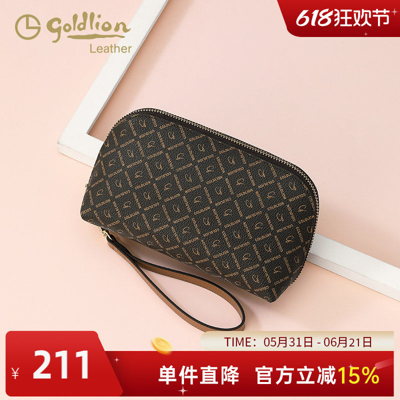 金利来复古百搭女包钱包手拿包时尚新款女士PVC印花手机包零钱包