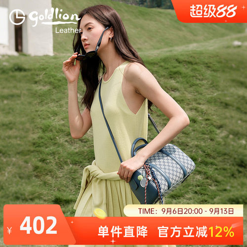 金利来手提包休闲百搭单肩包