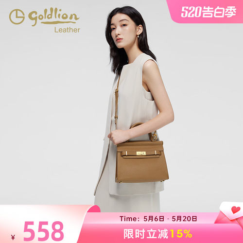 金利来单肩包时尚小女包