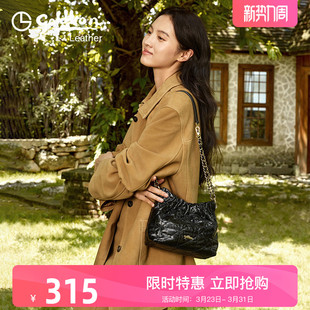 女包真皮单肩斜挎包牛皮褶皱水桶包菱格链条包 新款 金利来正品 时尚