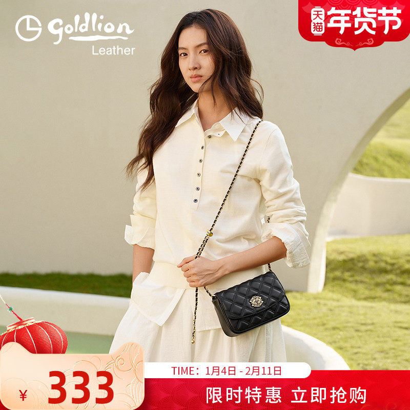 金利来轻奢优雅菱格女包单肩包2026新款百搭链条手提斜挎小方包潮,箱包皮具/热销女包/男包,小方包,淘宝优惠券,粉丝福利购,淘宝优惠卷