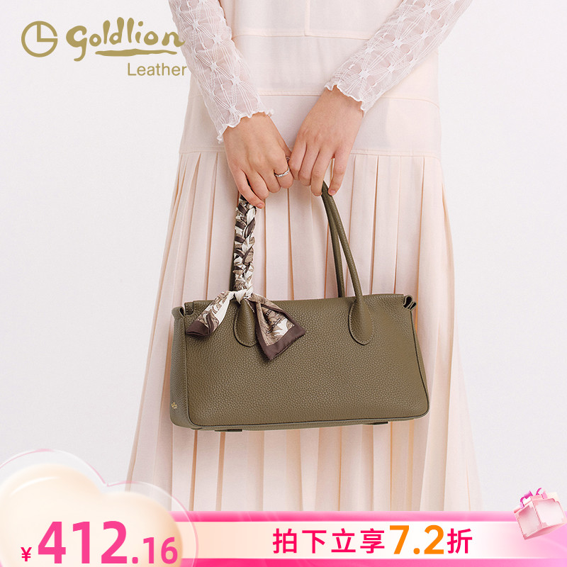 金利来真皮女包2025新款优雅轻奢手提包时尚百搭气质卡其色小包潮