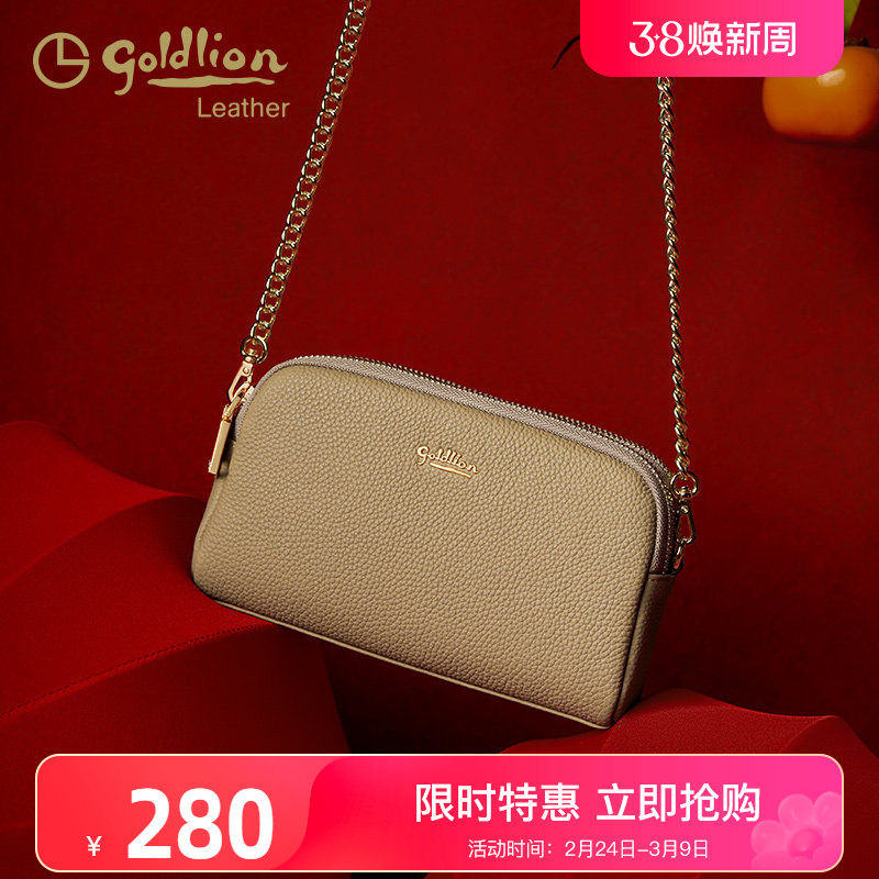 金利来时尚真皮女包单肩包2026新款手机包双层大容量链条斜挎小包