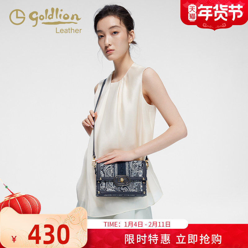 金利来正品轻奢刺绣单肩女士包包2026新款时尚百搭斜挎通勤小方包,箱包皮具/热销女包/男包,小方包,淘宝优惠券,粉丝福利购,淘宝优惠卷