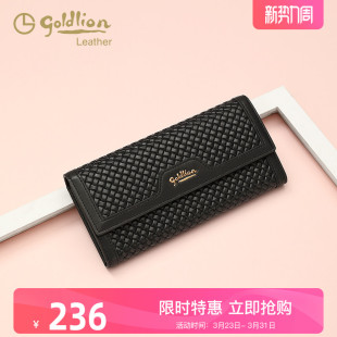 简约手拿小包零钱包潮 钱包牛皮大容量时尚 金利来2026新款 女士长款