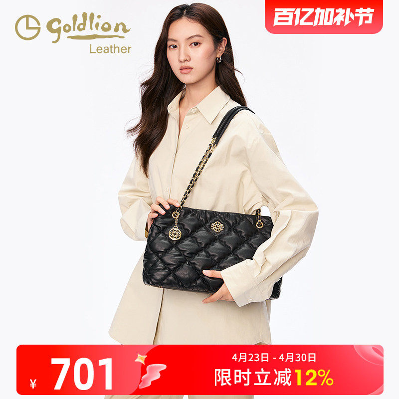 金利来云朵软包牛皮女包时尚新款菱格链条单肩包大容量黑色托特包