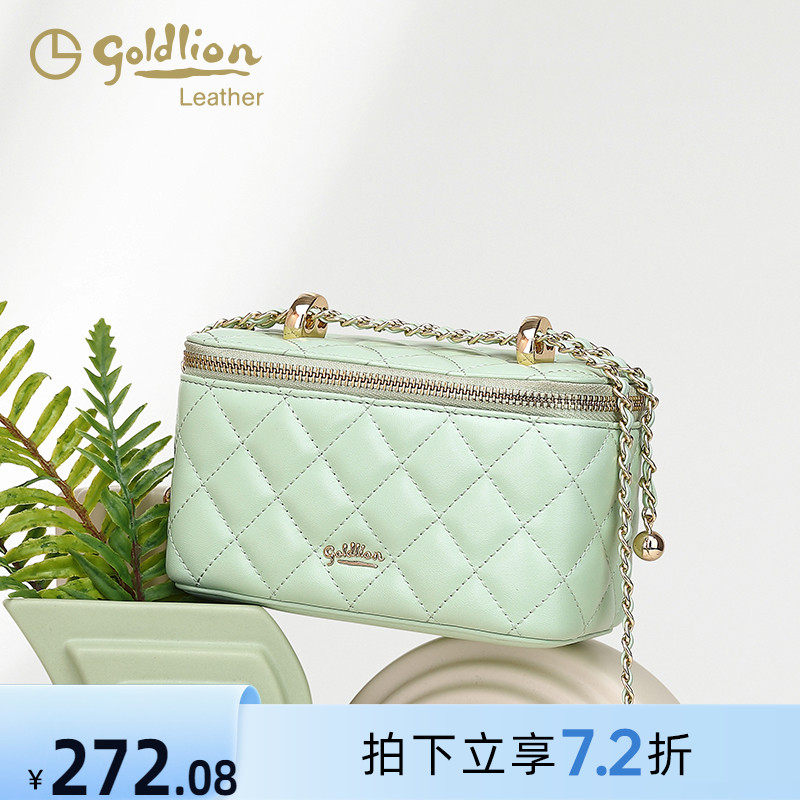 金利来真皮女包2025春季新款小香风链条斜挎包时尚百搭手机包小包