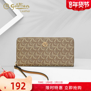 金利来钱包2026年新款时尚印花手拿包包复古印花手包长款钱包女