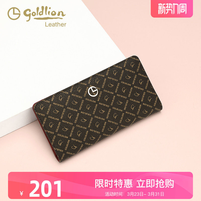 金利来女包2026新款钱包女长款大容量手拿包时尚多卡位钱夹卡包潮