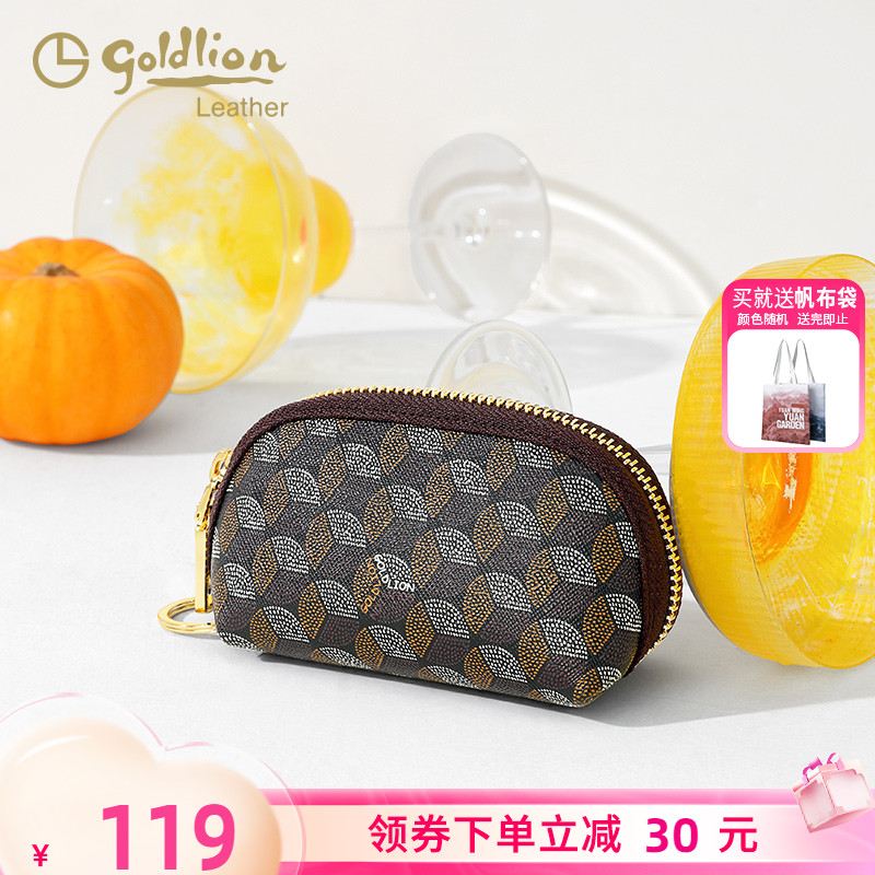 金利来手拿包时尚小香风女
