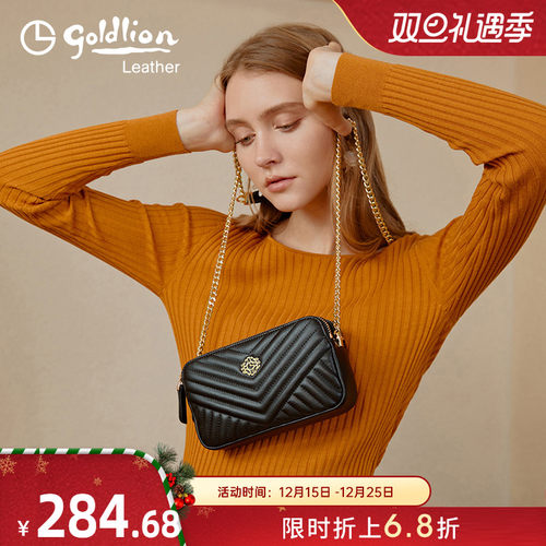 小香风单肩斜跨菱格链条女包