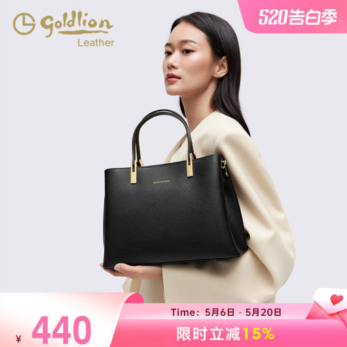 斜挎时尚风女士包包真皮