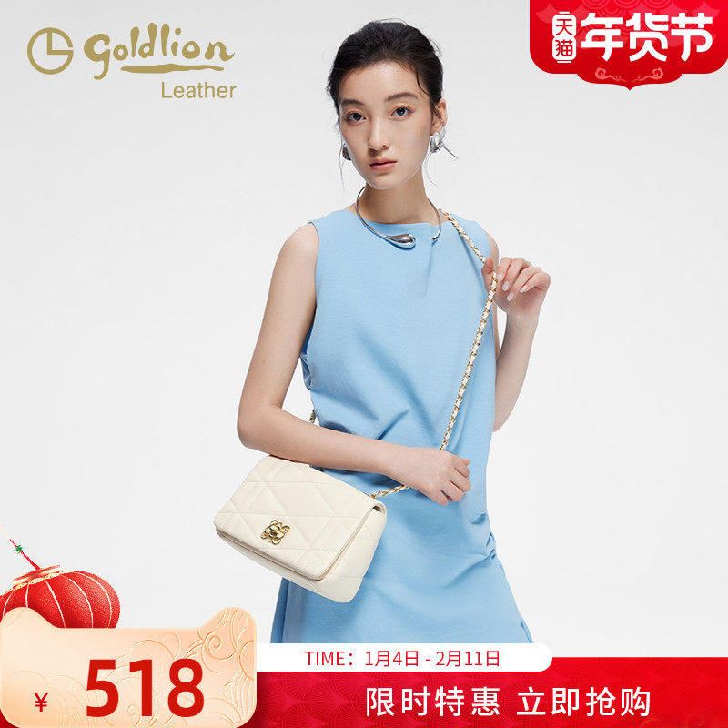 金利来轻奢气质包包女2025新款时尚链条通勤小方包百搭单肩斜挎包,箱包皮具/热销女包/男包,小方包,淘宝优惠券,粉丝福利购,淘宝优惠卷