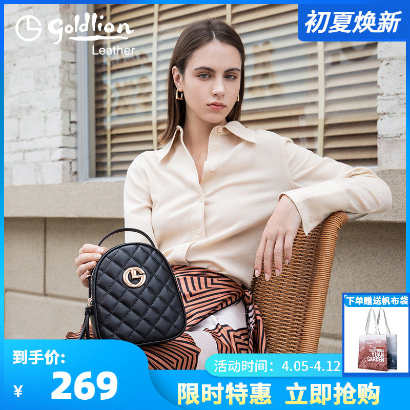 金利来女包2021新款时尚斜挎包小包女小众轻奢手提包单肩气质女包
