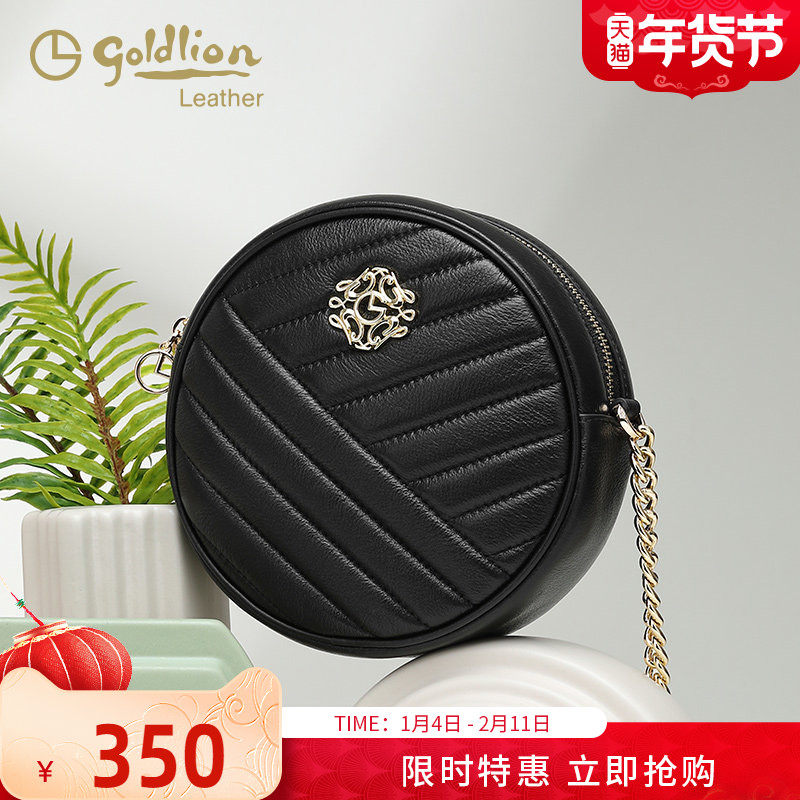 金利来2026新款百搭真皮链条小圆包女高级小众时尚单肩斜挎包迷你
