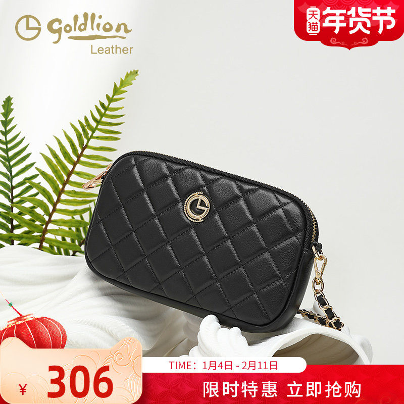 金利来时尚女包真皮2025新款单肩包小香风菱格链条斜挎手机包百搭,箱包皮具/热销女包/男包,小方包,淘宝优惠券,粉丝福利购,淘宝优惠卷