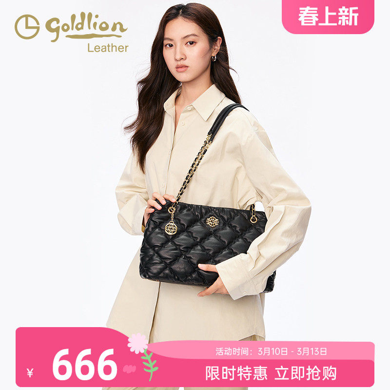 金利来云朵软包牛皮女包时尚新款菱格链条单肩包大容量黑色托特包