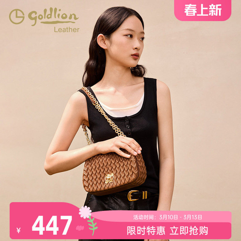 金利来女士时尚真皮单肩斜挎小包2026新款羊皮链条包包通勤大容量