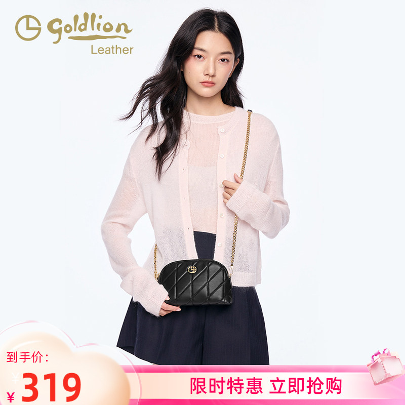 金利来轻奢女包贝壳包时尚百搭链条单肩小包手机包真皮通勤斜挎包