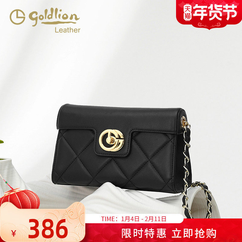 金利来真皮单肩包女士时尚优雅菱格链条腋下小包通勤百搭手提包包