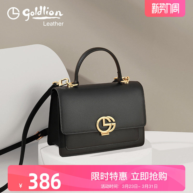 金利来正品女包2026新款时尚小方包真皮单肩女包通勤斜挎手提包潮