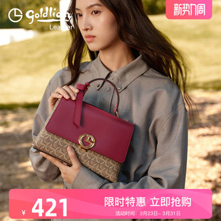 印花单肩斜挎包流行撞色女式 时尚 手提包 2026年新款 金利来女包正品