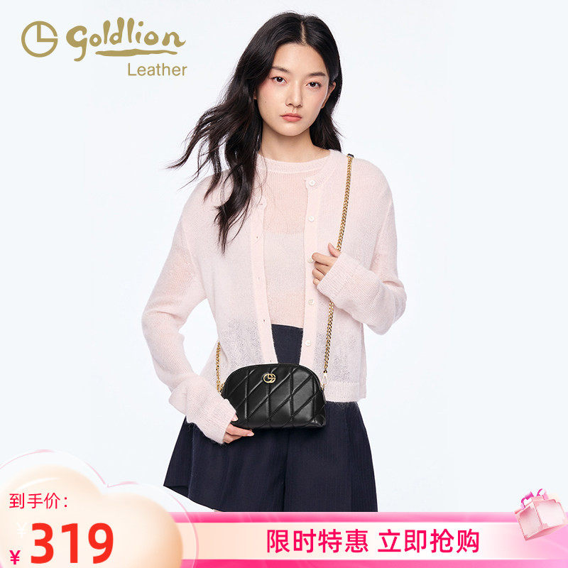 金利来轻奢女包贝壳包时尚百搭链条单肩小包手机包真皮通勤斜挎包