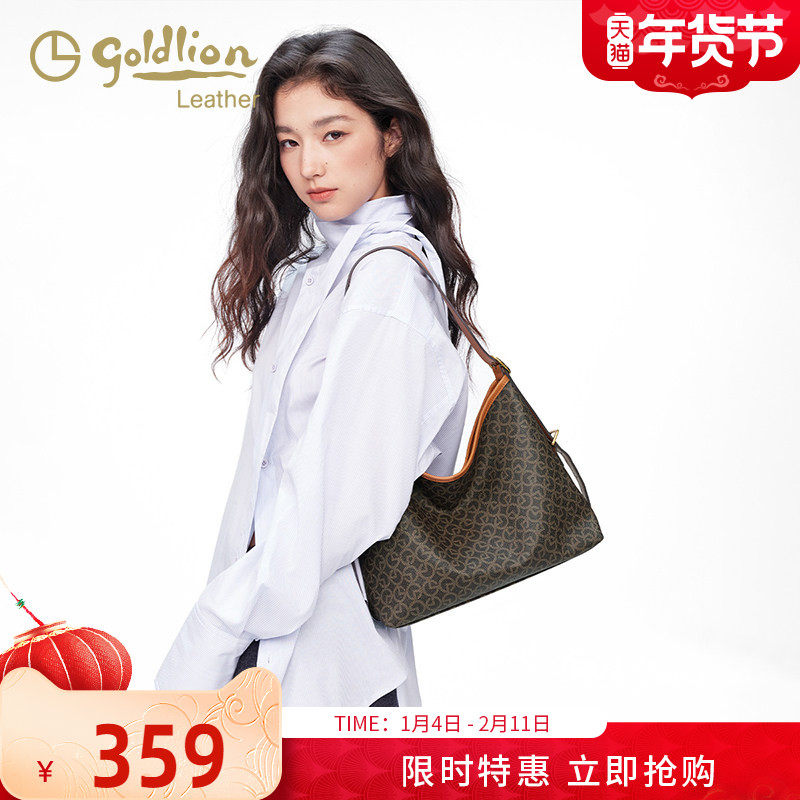 金利来复古老花单肩包女包时尚新款百搭大容量手提包女士通勤包包,箱包皮具/热销女包/男包,通用款女包,淘宝优惠券,粉丝福利购,淘宝优惠卷