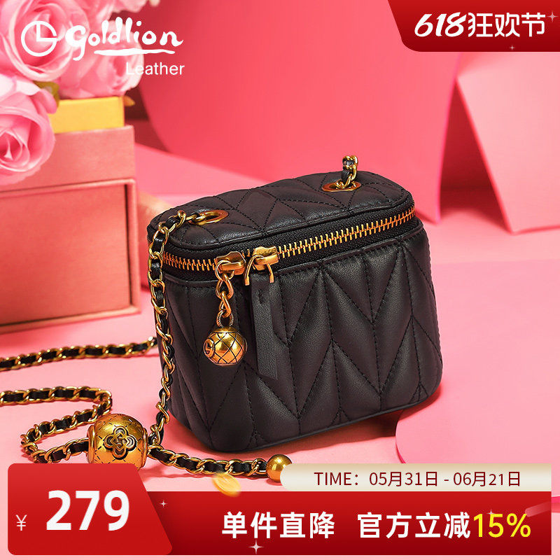 金利来女包2026新款时尚斜挎包小众设计感小巧口红包包新潮小包包