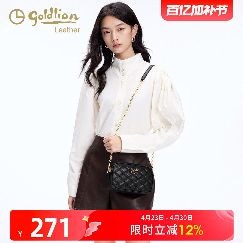 金利来时尚真皮女包2026新款简约单肩斜挎手机包通勤百搭链条小包