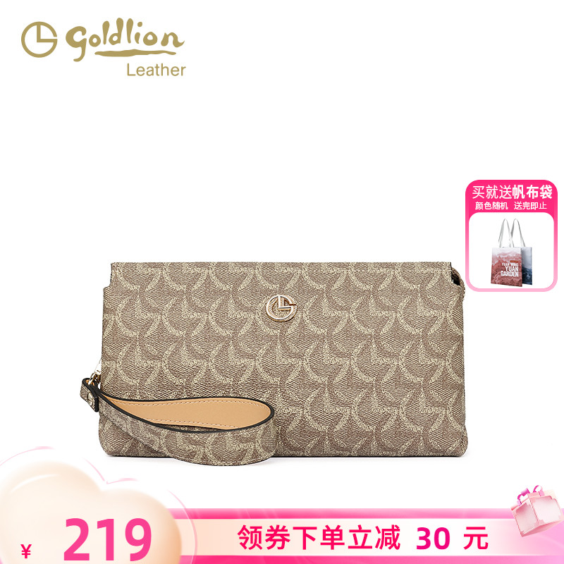 金利来女士手包时尚长款手拿钱包