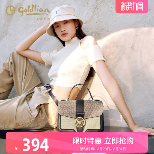 手提包女优雅复古单肩斜挎包女式 时尚 包包 女包2026新款 金利来正品