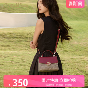 单肩斜挎包手提包女质感女式 时尚 包包潮 女包2026年新款 金利来正品