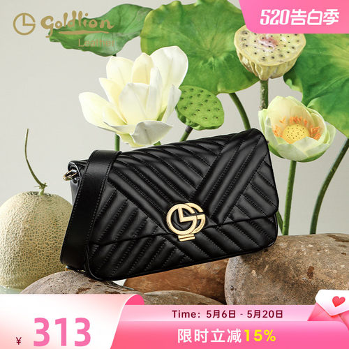 金利来女包2026新款真皮时尚单肩斜挎包高级轻奢链条通勤小方包潮 - 封面