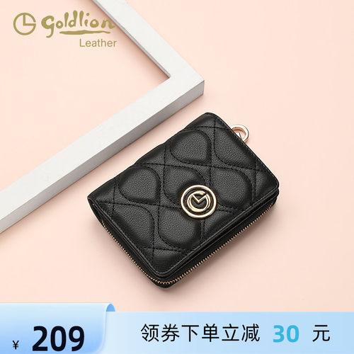 真皮女士钱包金利来时尚百搭
