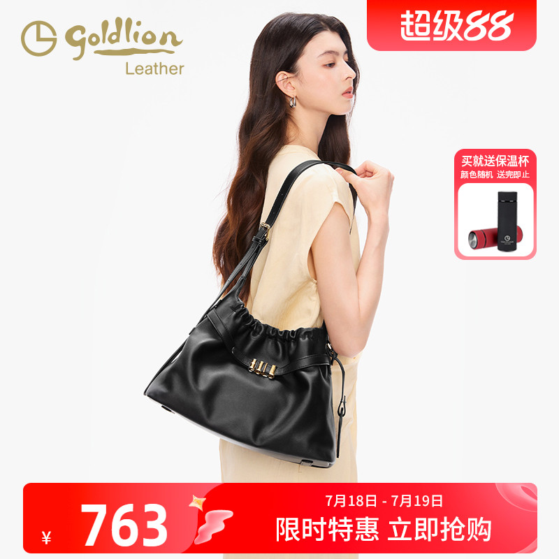 金利来时尚女包2025新款单肩斜挎包真皮大容量通勤腋下包慵懒风潮