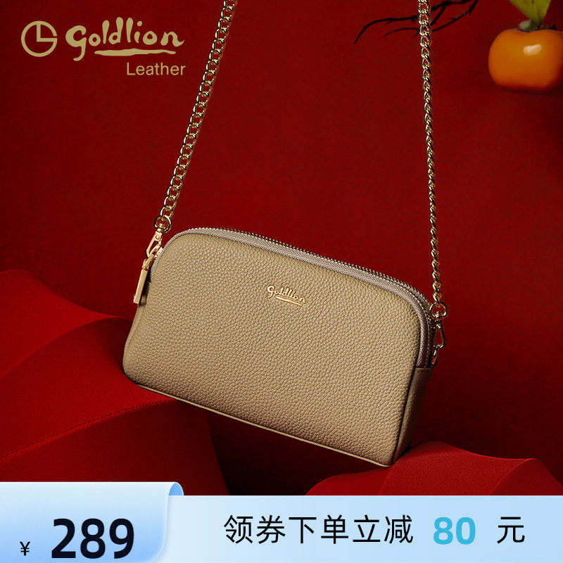 金利来时尚真皮女包单肩包2026新款手机包双层大容量链条斜挎小包