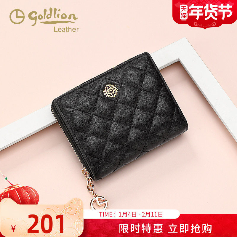 金利来真皮女包2026新款钱包时尚便携多卡位钱夹简约高级小卡包潮,箱包皮具/热销女包/男包,钱包,淘宝优惠券,粉丝福利购,淘宝优惠卷
