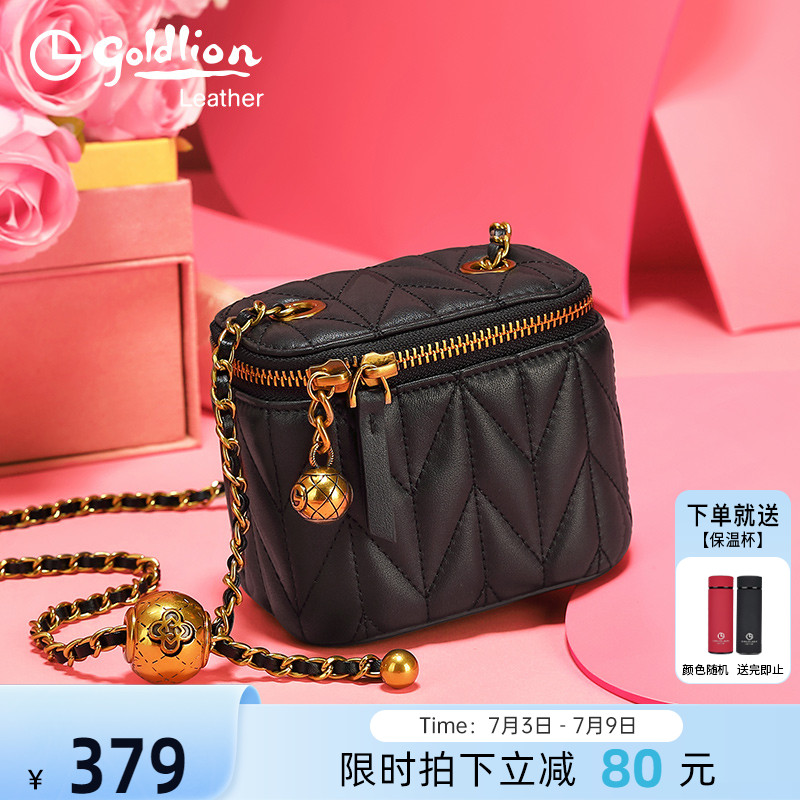 金利来女包时尚小设计感