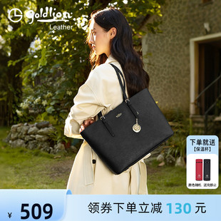 手提包 金利来正品 女包2025新款 时尚 简约单肩包包大容量托特包女式