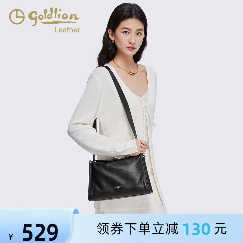 金利来2026新款女包真皮腋下包女牛皮宽肩带简约大容量单肩斜挎包