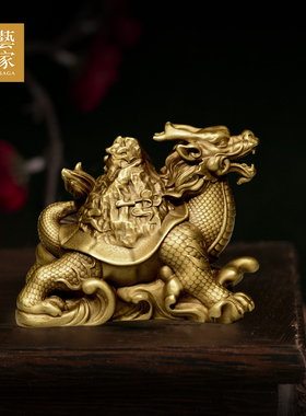 铜臻精炼铜盘玩镇纸霸下桌面招财