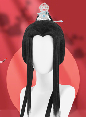 古风楚晚宁汉服假发男cos长发古装整顶式侠客中分万用cos假毛造型