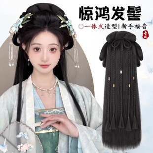 战国袍假发汉服头饰古风发髻盘发古装假发一体式懒人发箍全套发饰